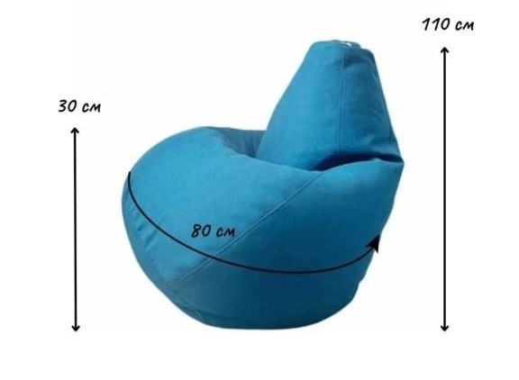ProPuff